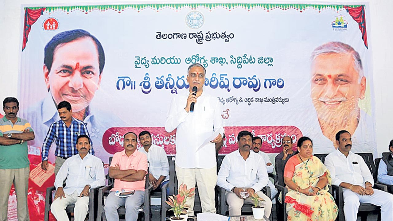 ఫైలేరియా కిట్ల పంపిణీకి సిద్దిపేట నుంచి శ్రీకారం