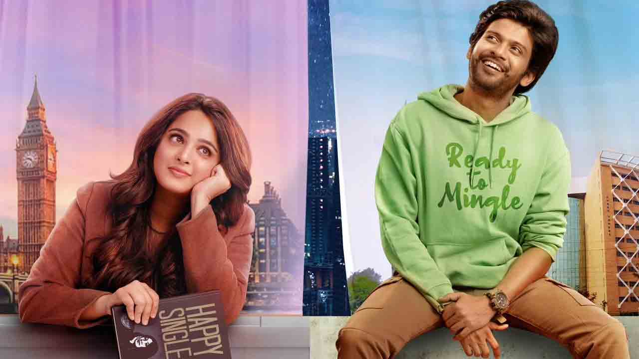 Miss Shetty Mr Polishetty Movie | హాఫ్ సెంచరీ కొట్టిన మిస్ శెట్టి మిస్టర్ పొలిశెట్టి.. నవీన్ కెరీర్లో బిగ్గెస్ట్ హిట్..!