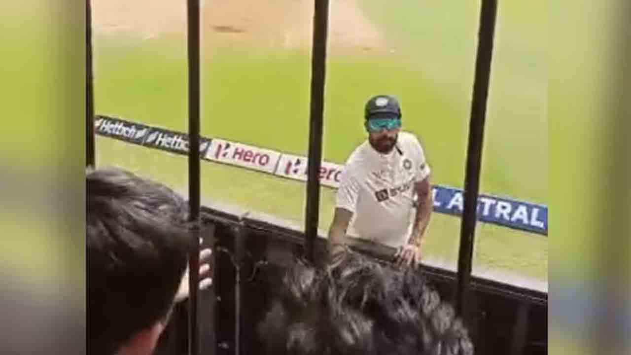 Viral video | ప్రేక్షకుల హృదయాలు గెలిచిన మహ్మద్‌ సిరాజ్‌.. ఆటతో కాదు, మరెలాగో తెలుసా..?