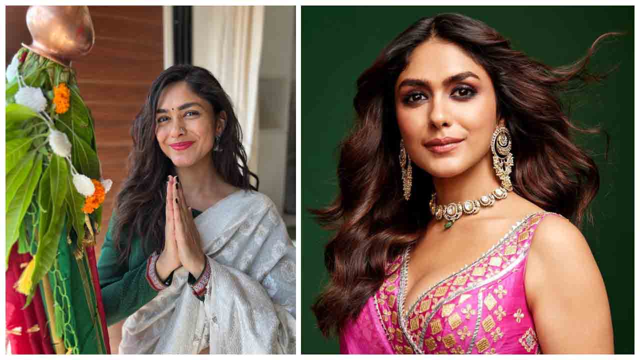 Mrunal Thakur | నేను చెబుతా నా కథ: మృణాల్ ఠాకూర్..