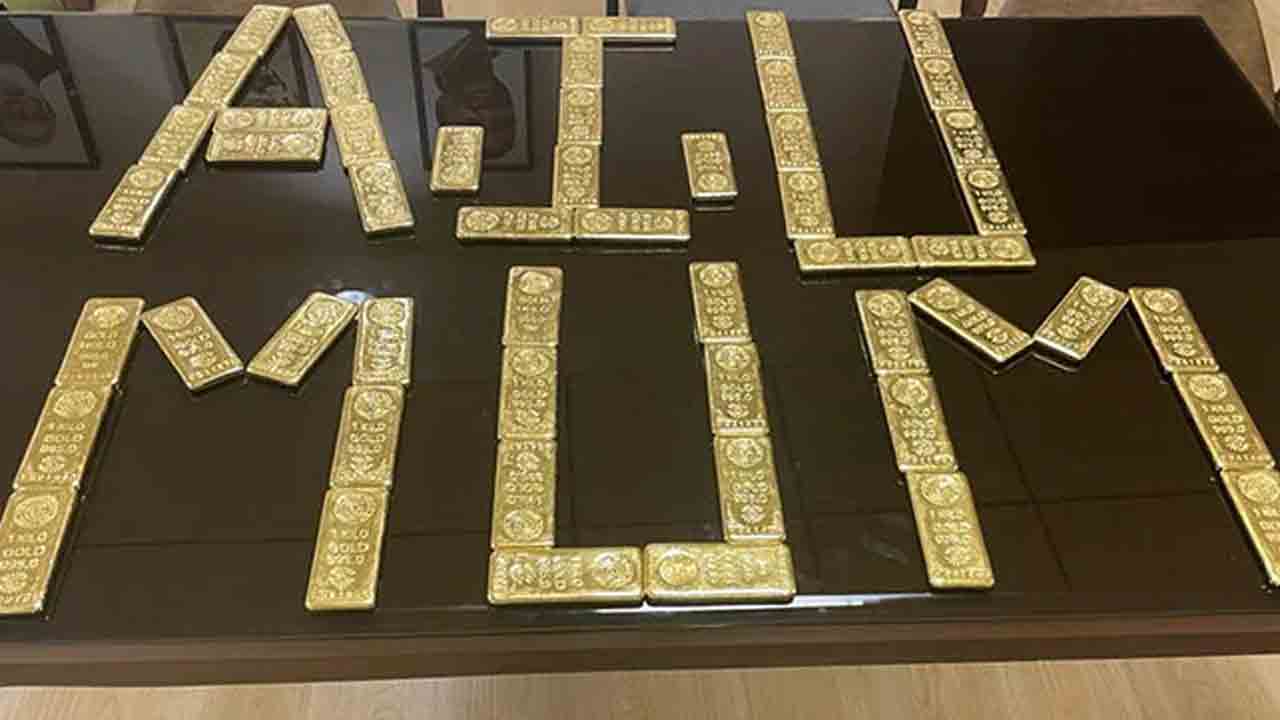 Mumbai Airport | ముంబై విమానాశ్రయంలో పట్టుబడిన 3 కిలోల బంగారం