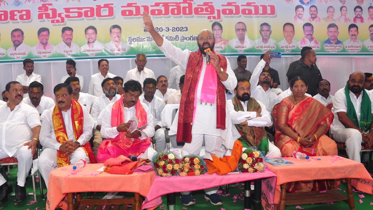 Muthireddy | కేంద్రం నుంచి నిధులు సాధించలేని చవటలు, దద్దమ్మలు.. బండి సంజయ్‌, రేవంత్‌ : ఎమ్మెల్యే ముత్తిరెడ్డి