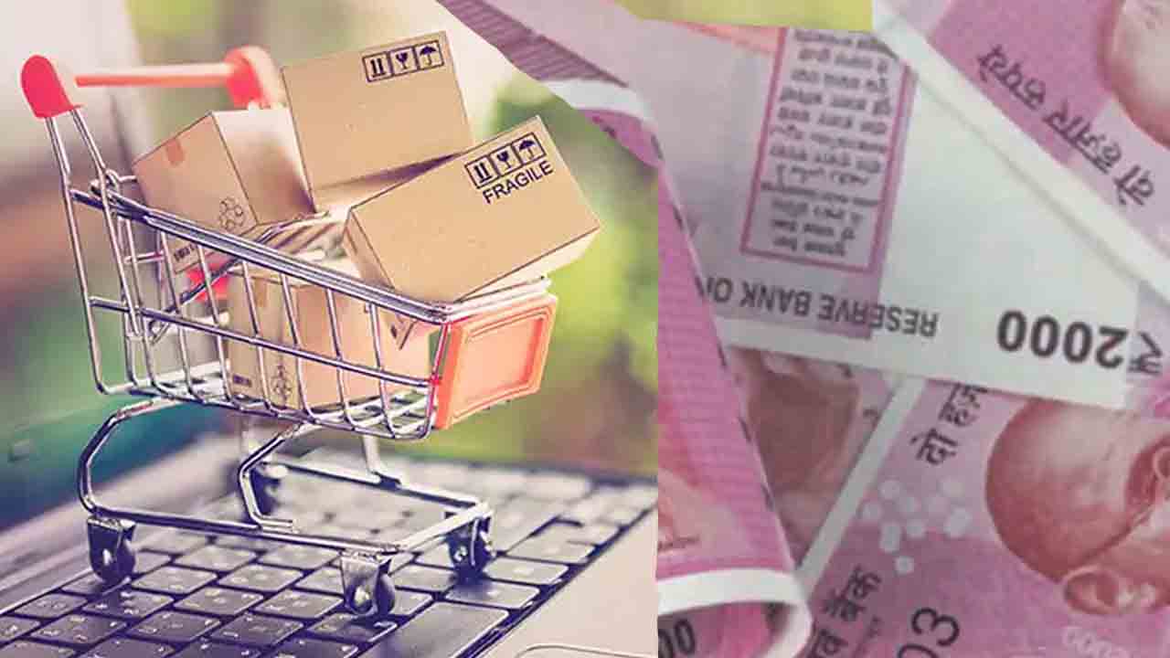 No Cost EMI | నో-కాస్ట్‌ ఈఎంఐతో బెనిఫిట్లు.. ఈ టిప్స్‌ పాటించాకే నిర్ణయం తీసుకోవాలి..!