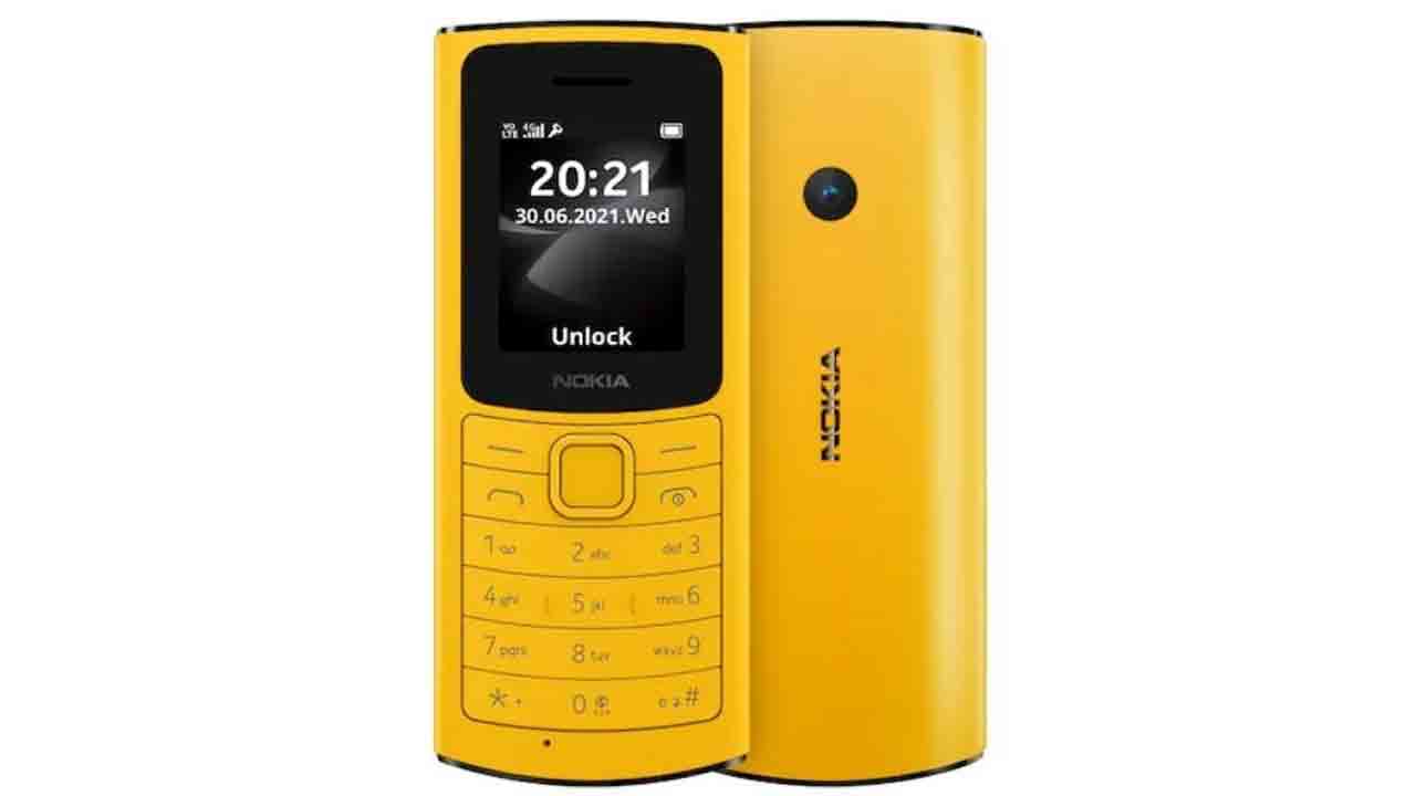 Nokia C-12 | భారత్ మార్కెట్‌లోకి నోకియా స్మార్ట్ ఫోన్‌.. ధ‌ర రూ.5,999 మాత్ర‌మే!