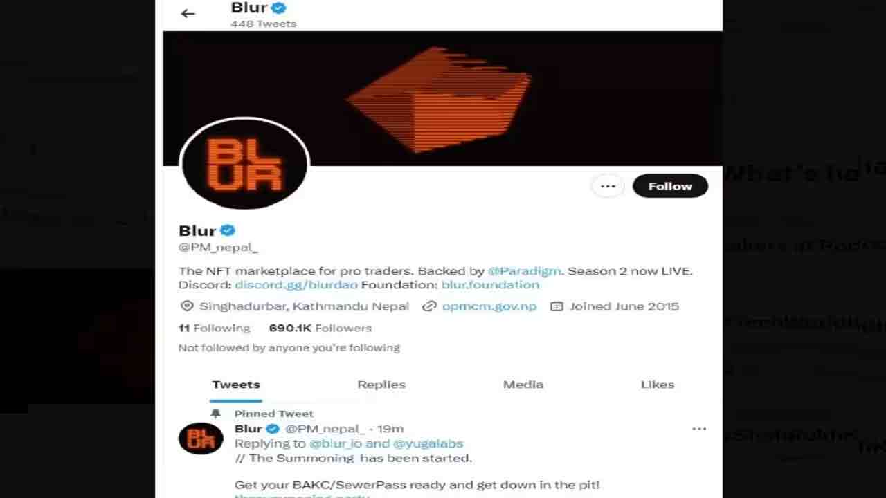 Twitter Account | నేపాల్‌ ప్రధాని అధికారిక ట్విట్టర్‌ అకౌంట్‌ హ్యాక్‌