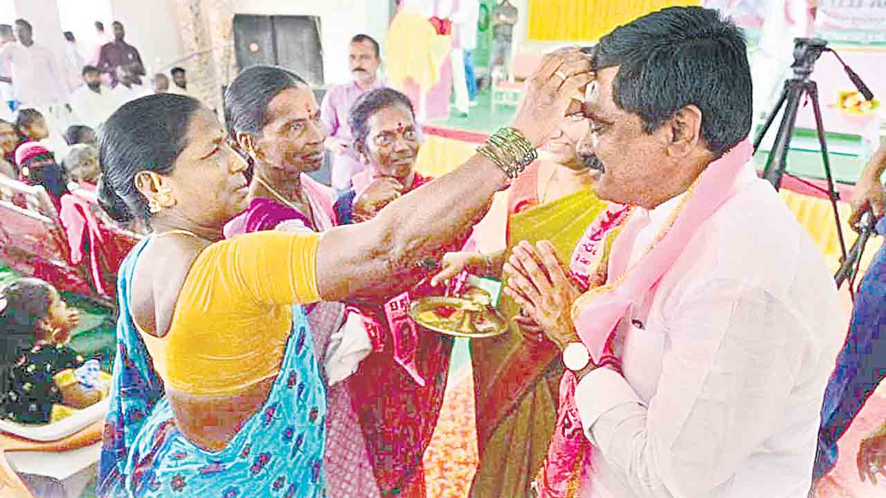 సంతోషాల సమ్మేనం