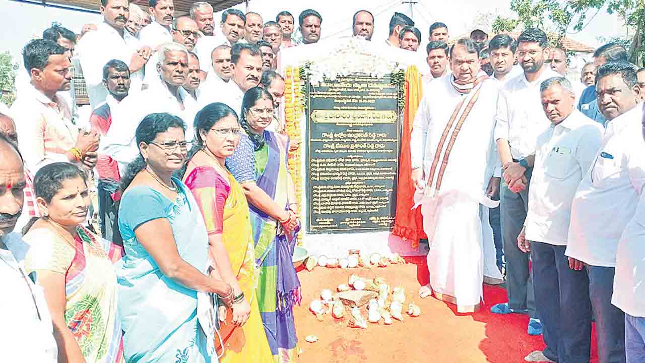 ప్రభుత్వ బడుల్లో మెరుగైన సౌకర్యాలు