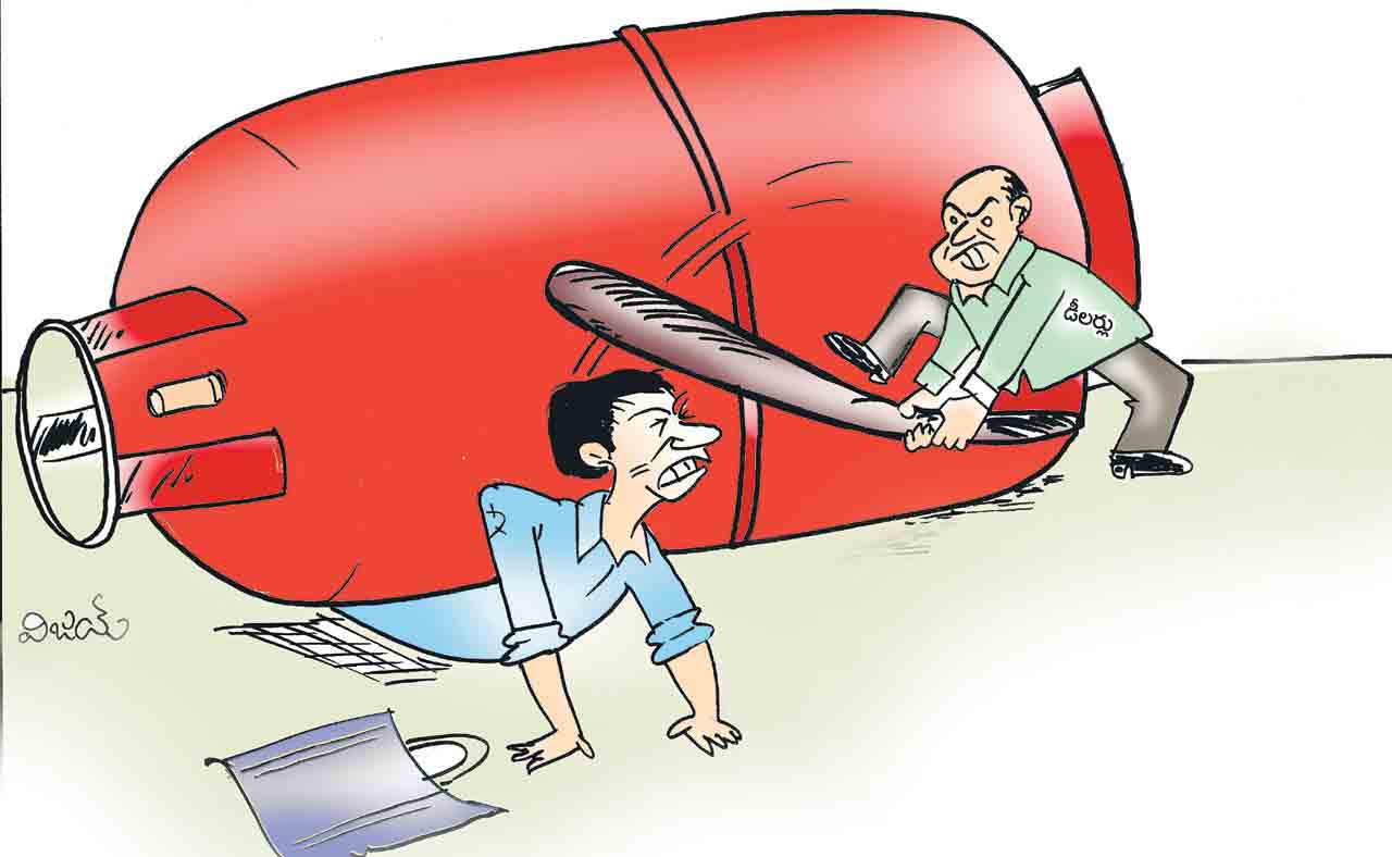 LPG Cylinder | గ్యాస్‌ ఏజెన్సీల అత్యాశ.. ఒక్కో సిలిండర్‌పై రూ.50 ముక్కుపిండి వసూలు చేస్తున్న ఏజెన్సీలు