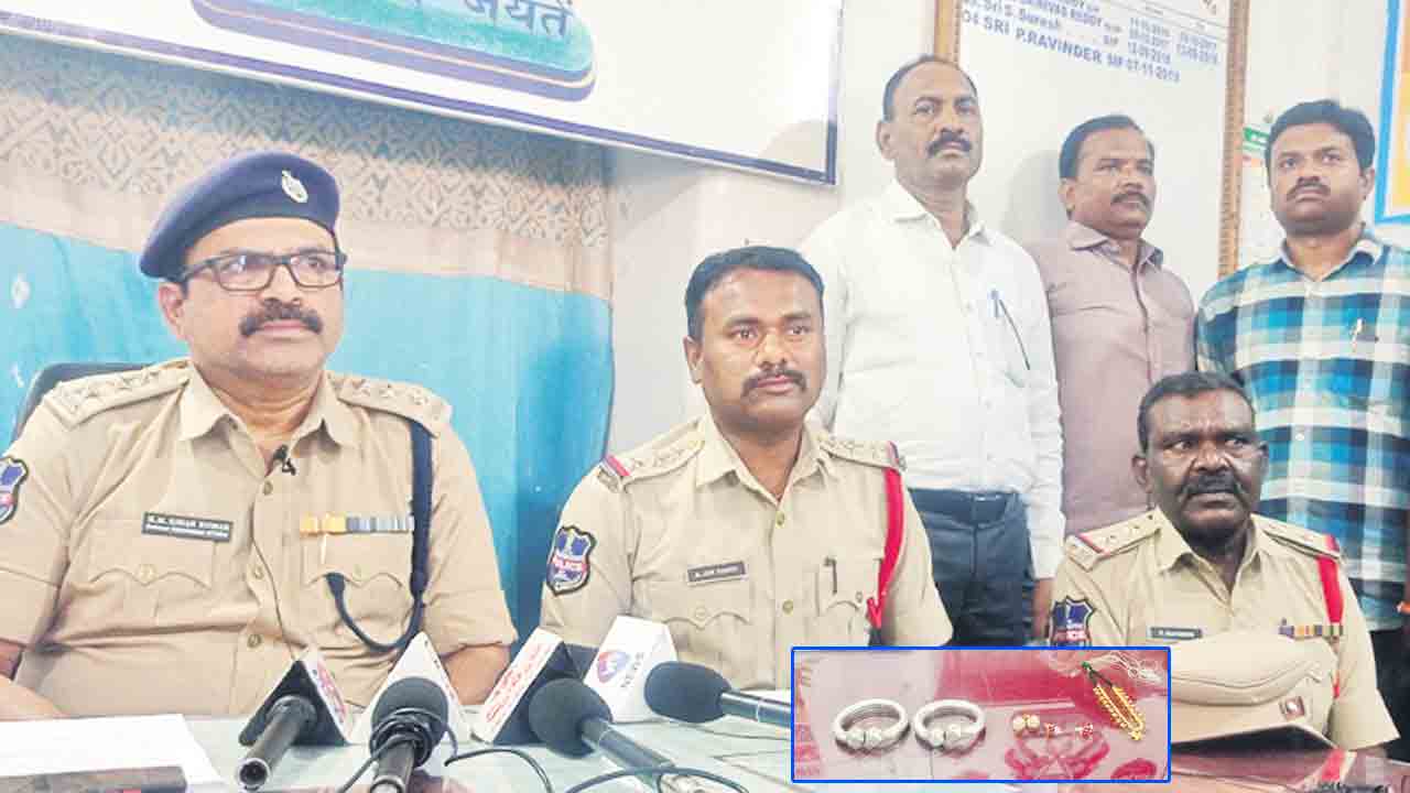 నగల కోసమే హత్య