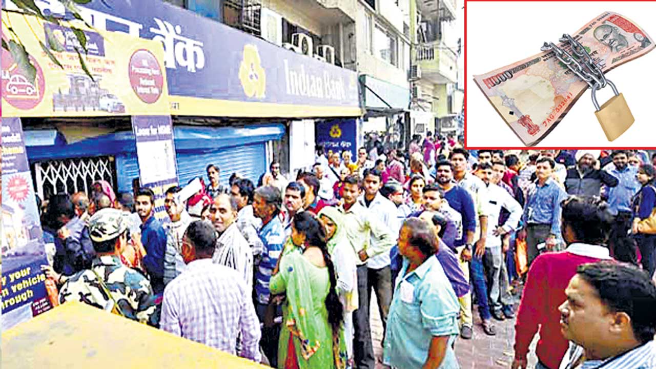 Demonetisation | నోట్ల రద్దు ఫెయిల్‌.. ఆరున్నరేండ్లలో నగదు చలామణి డబుల్‌