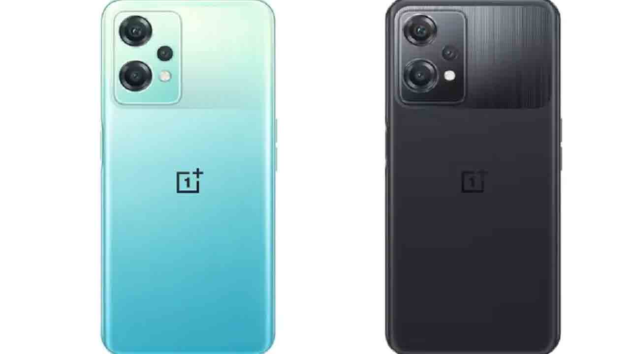 OnePlus Nord CE 3 Lite 5G | దేశీయ మార్కెట్‌లోకి 4న వ‌న్‌ప్ల‌స్ నార్డ్ సీఈ 3 లైట్‌.. ఇవీ డిటైల్స్‌?!