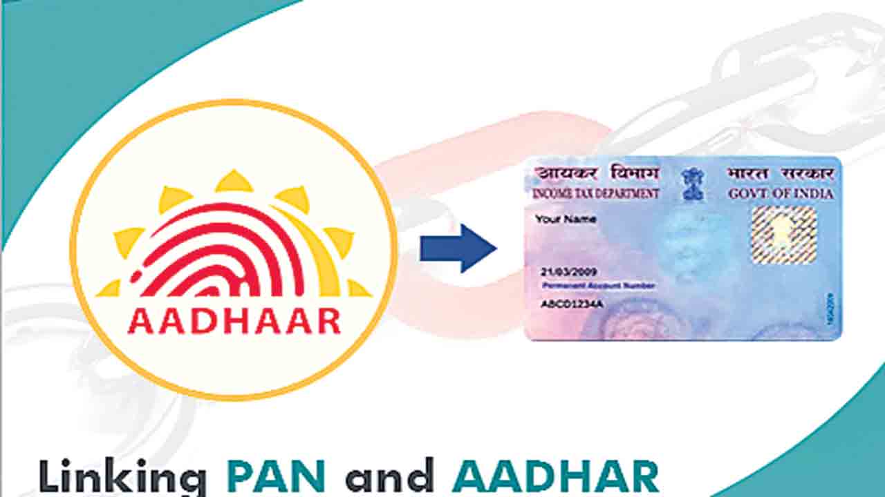 March 31st Last date |  5 రోజుల్లో చేయాల్సిన 5 పనులు