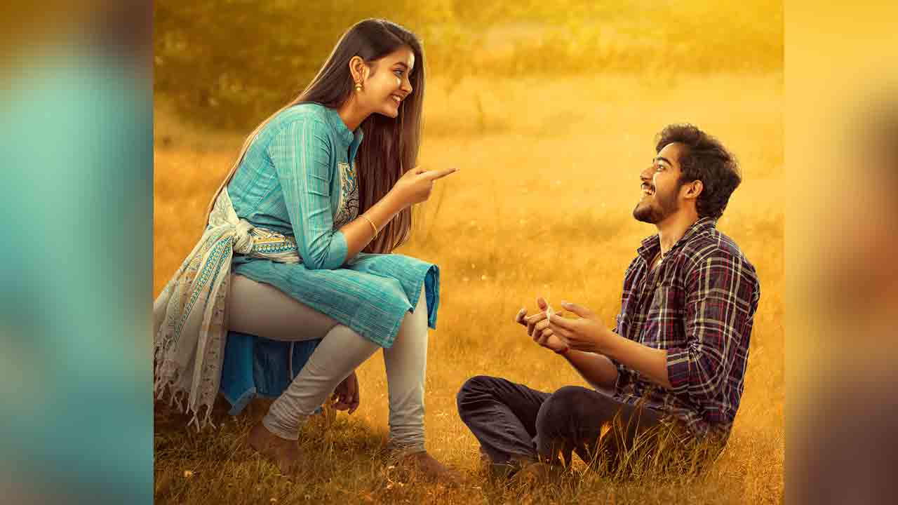 ఏమో ఏమో ఈ ప్రేమ