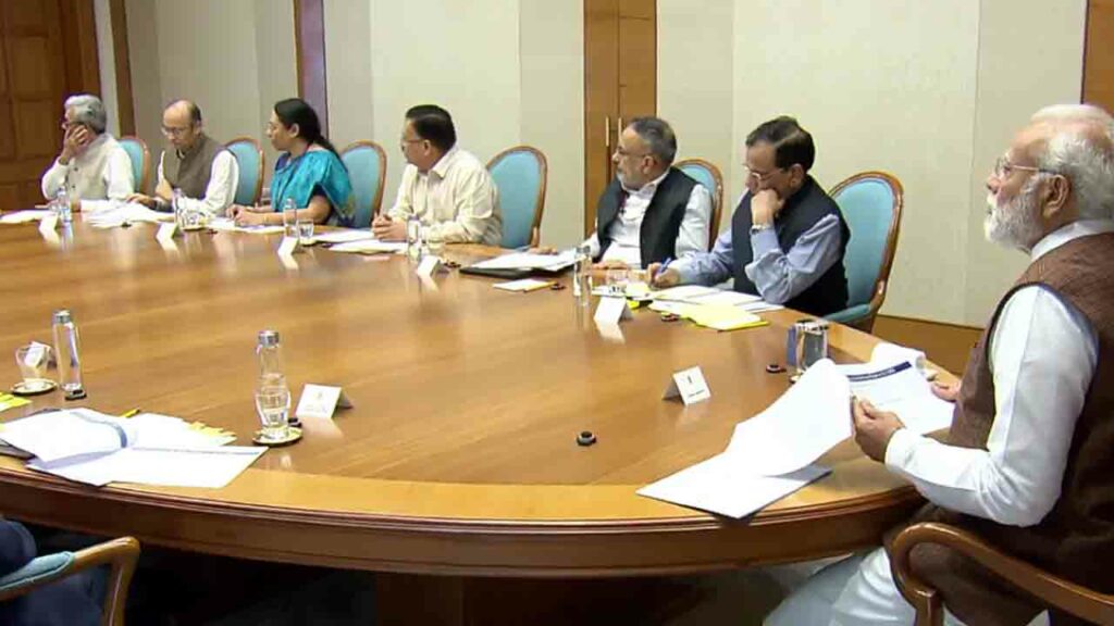 మధ్యాహ్నం మార్గం