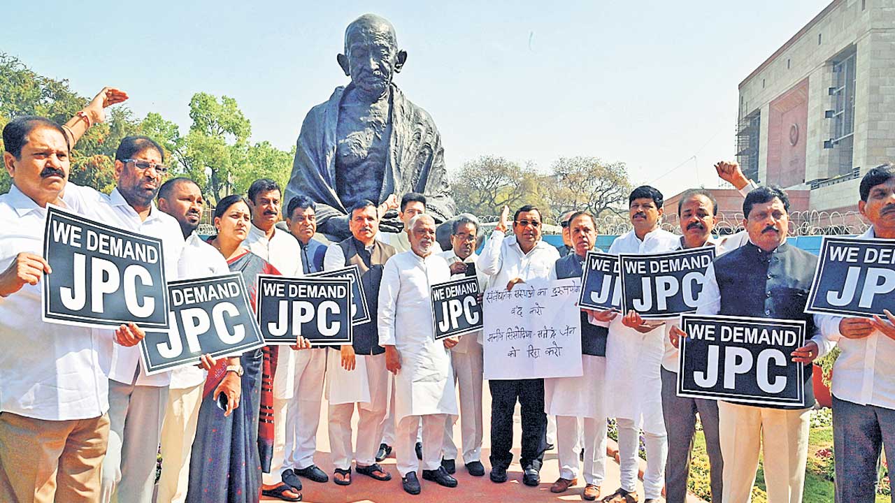 అదానీ వ్యవహారంపై జేపీసీ వేయాల్సిందే..