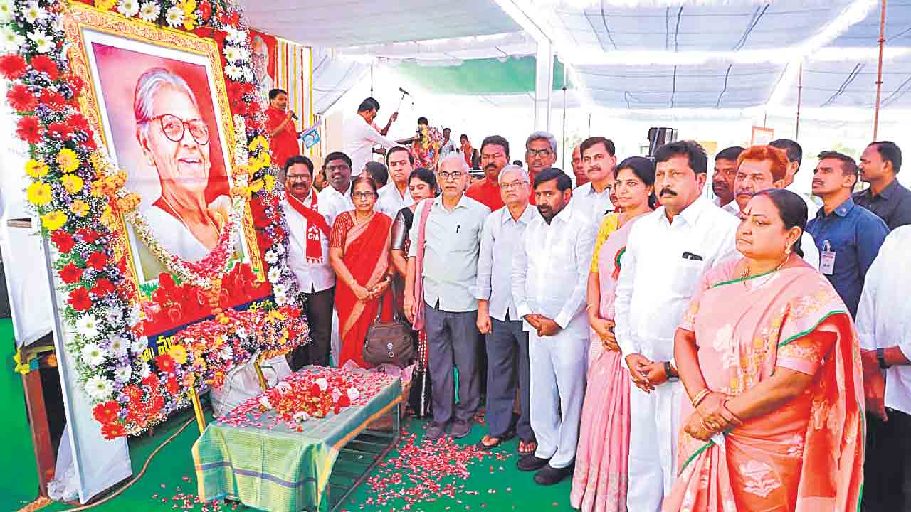 ధీర వనిత మల్లు స్వరాజ్యం