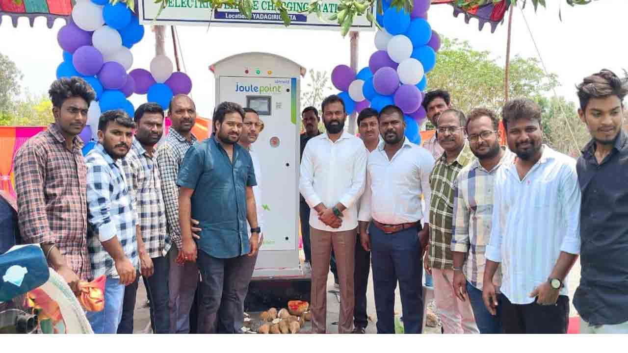 Redco | రెడ్కో సంస్థ ఆధ్వర్యంలో రాష్ట్రవ్యాప్తంగా ఛార్జింగ్‌ కేంద్రాలు : చైర్మన్‌ సతీశ్‌రెడ్డి