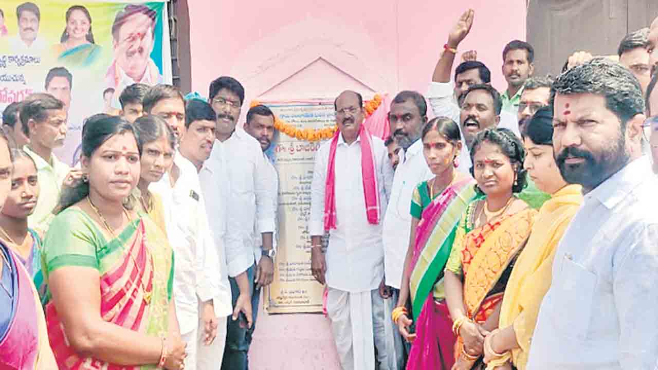 దేశాన్ని అప్పుల ఊబిలోకి నెట్టిన మోదీ సర్కార్‌