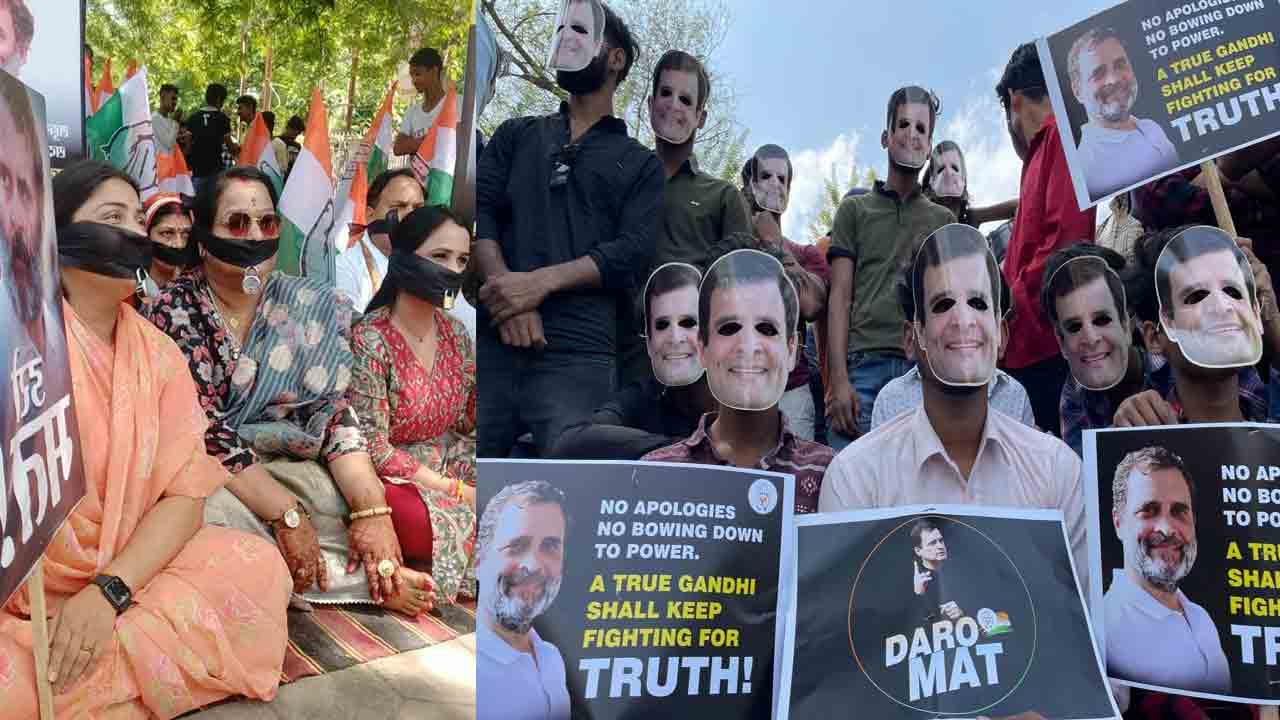 Rahul Gandhi | ఇదో చీకటి రోజు.. రాహుల్‌పై అనర్హత వేటు అంశంపై కాంగ్రెస్‌ శ్రేణుల ఆందోళన