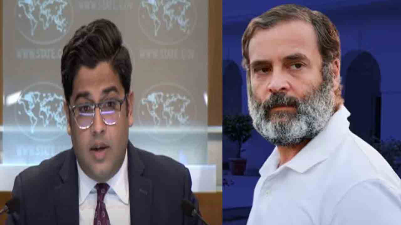Rahul Gandhi | భారత కోర్టుల్లో రాహుల్‌ గాంధీ కేసును చూస్తున్నాం.. ఎంపీగా అనర్హత వేటుపై అమెరికా స్పందన