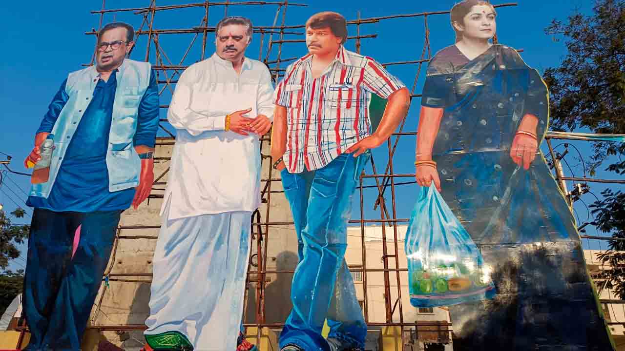 Rangamarthanda | రంగమార్తాండకు సూపర్‌క్రేజ్‌.. కృష్ణవంశీ టీం భారీ కటౌట్స్‌