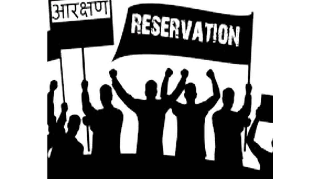 కర్ణాటకలో మైనారిటీల రిజర్వేషన్లు రద్దు