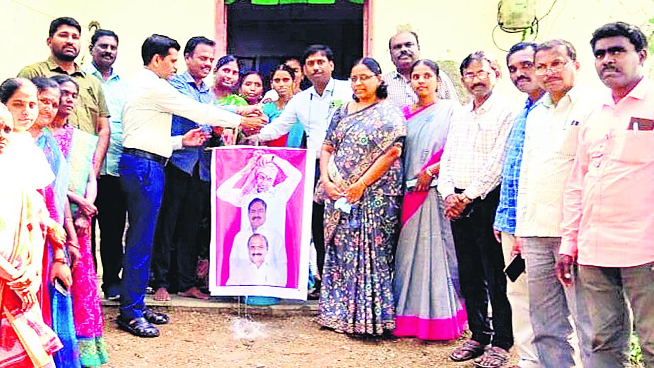 పే స్కేల్‌ నిర్ణయం చారిత్రాత్మకం