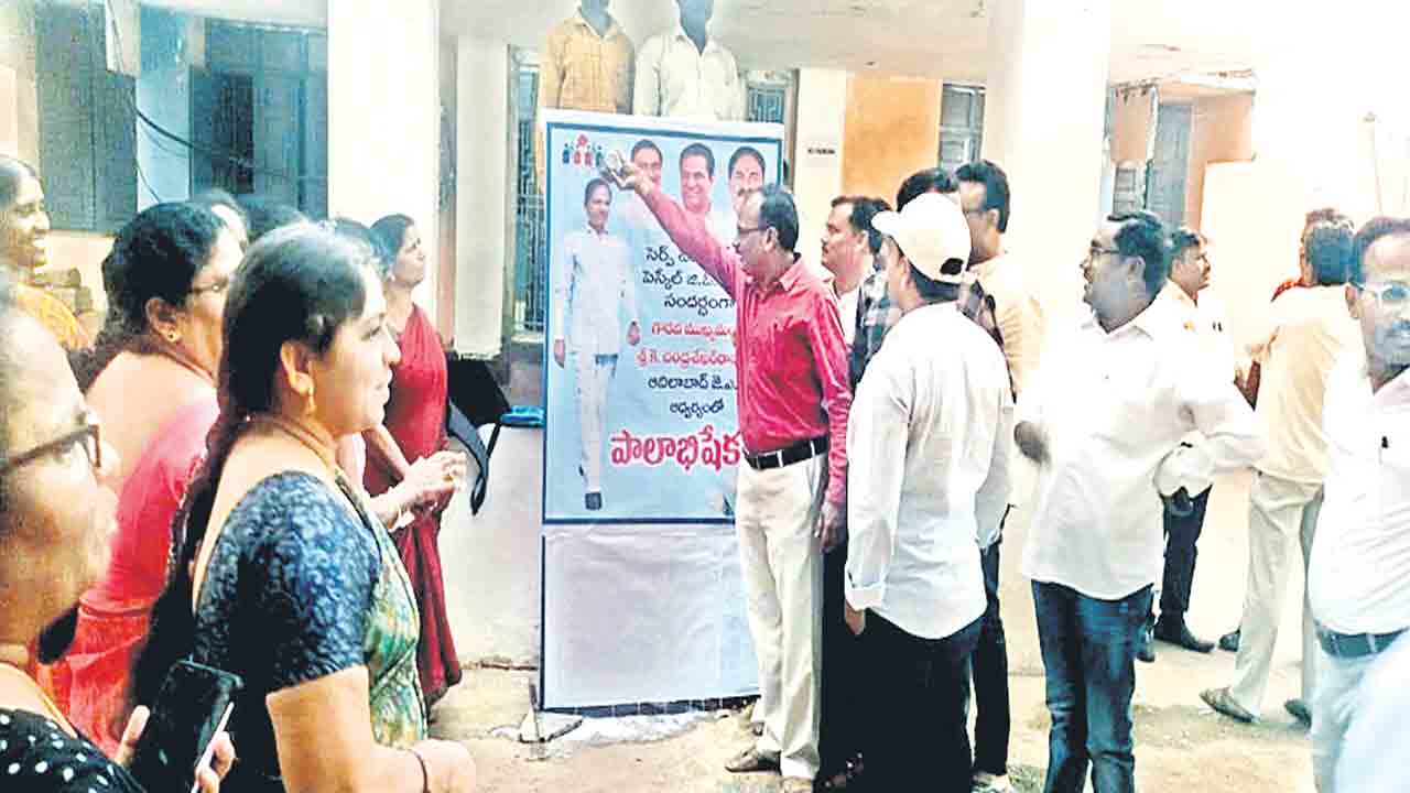 సంబురాల్లో ‘సెర్ప్‌’