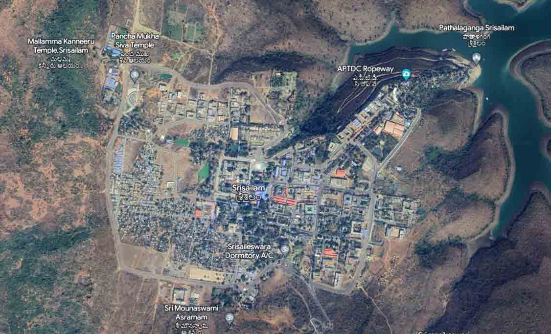 Srisailam1