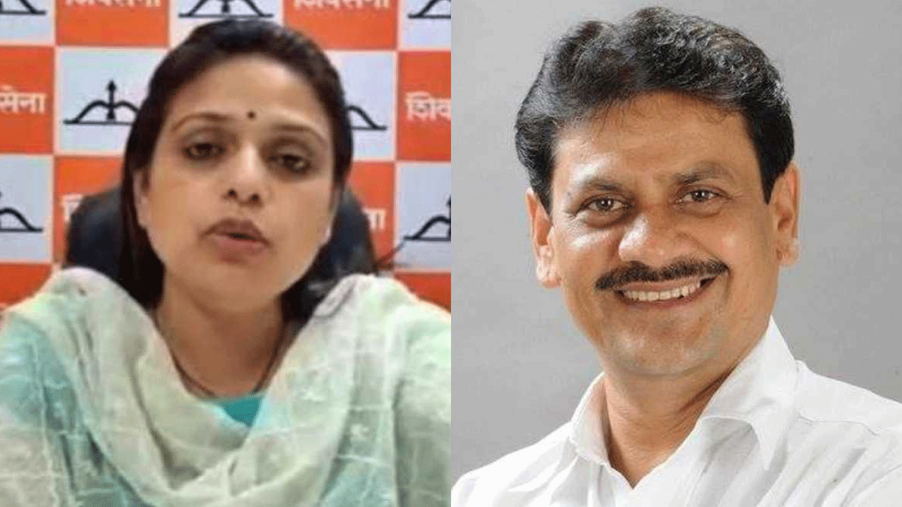 మ‌హిళా నేత‌ను ముద్దాడిన‌ సేన ఎమ్మెల్యే వీడియో వైరల్‌ : ఇద్ద‌రు నిందితుల అరెస్ట్‌