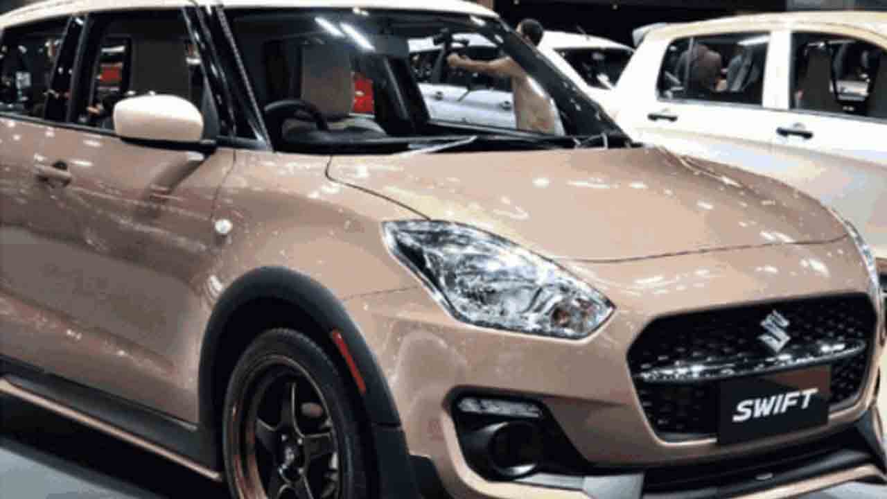 Swift Mokka Cafe | మారుతి సుజుకి స్విఫ్ట్ న్యూ వేరియంట్‌.. స్పోర్టీ లుక్‌.. ఎకో ఫ్రెండ్లీ.. ధ‌రెంతంటే?!