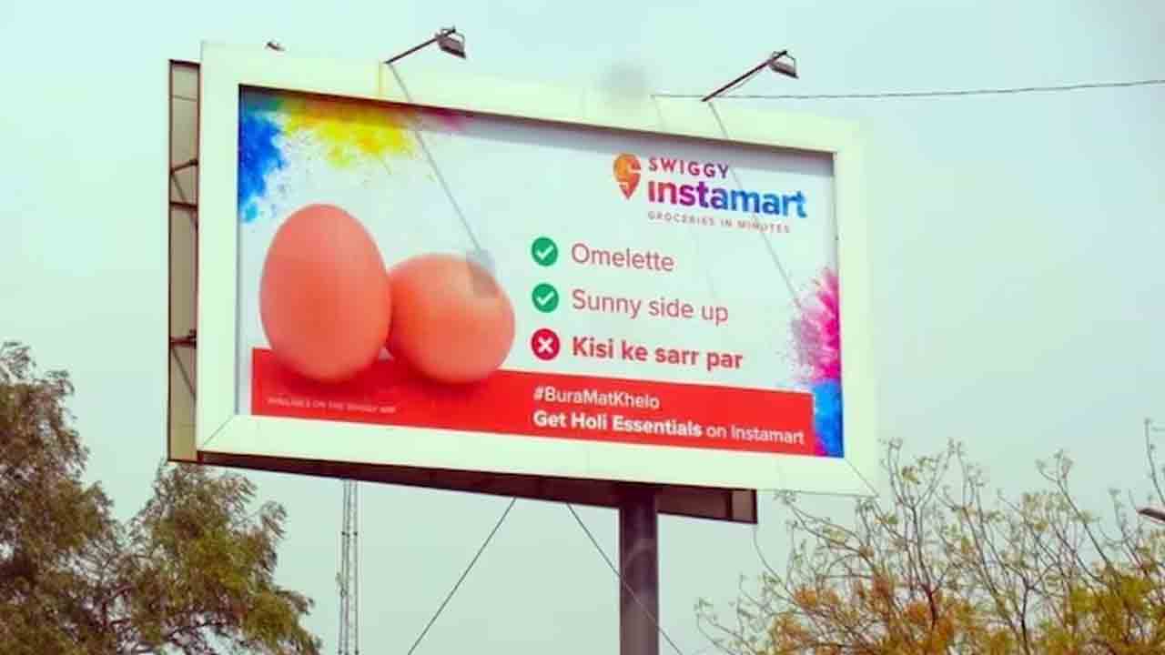 Swiggy |  `హోలీఎగ్`బిల్‌బోర్డ్‌పై నిర‌స‌న వెల్లువ‌.. హిందూఫోబిక్ అన్న యూజ‌ర్లు.. వెన‌క్కు త‌గ్గిన స్విగ్గీ