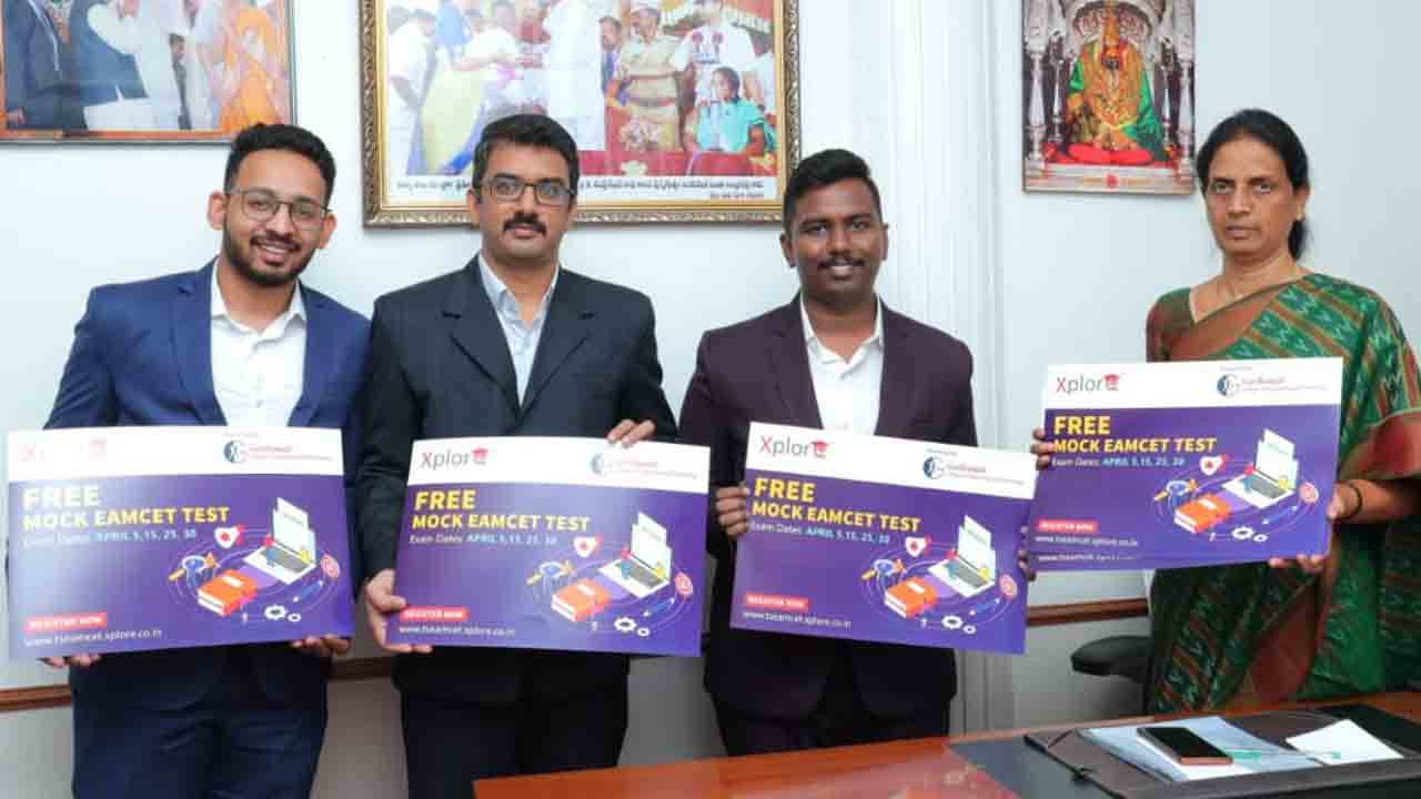 Minister Sabitha Indra Reddy | మాక్‌ ఎంసెట్‌తో విద్యార్థులకు పరీక్షలపై విద్యార్థులకు అవగాహన : మంత్రి సబిత