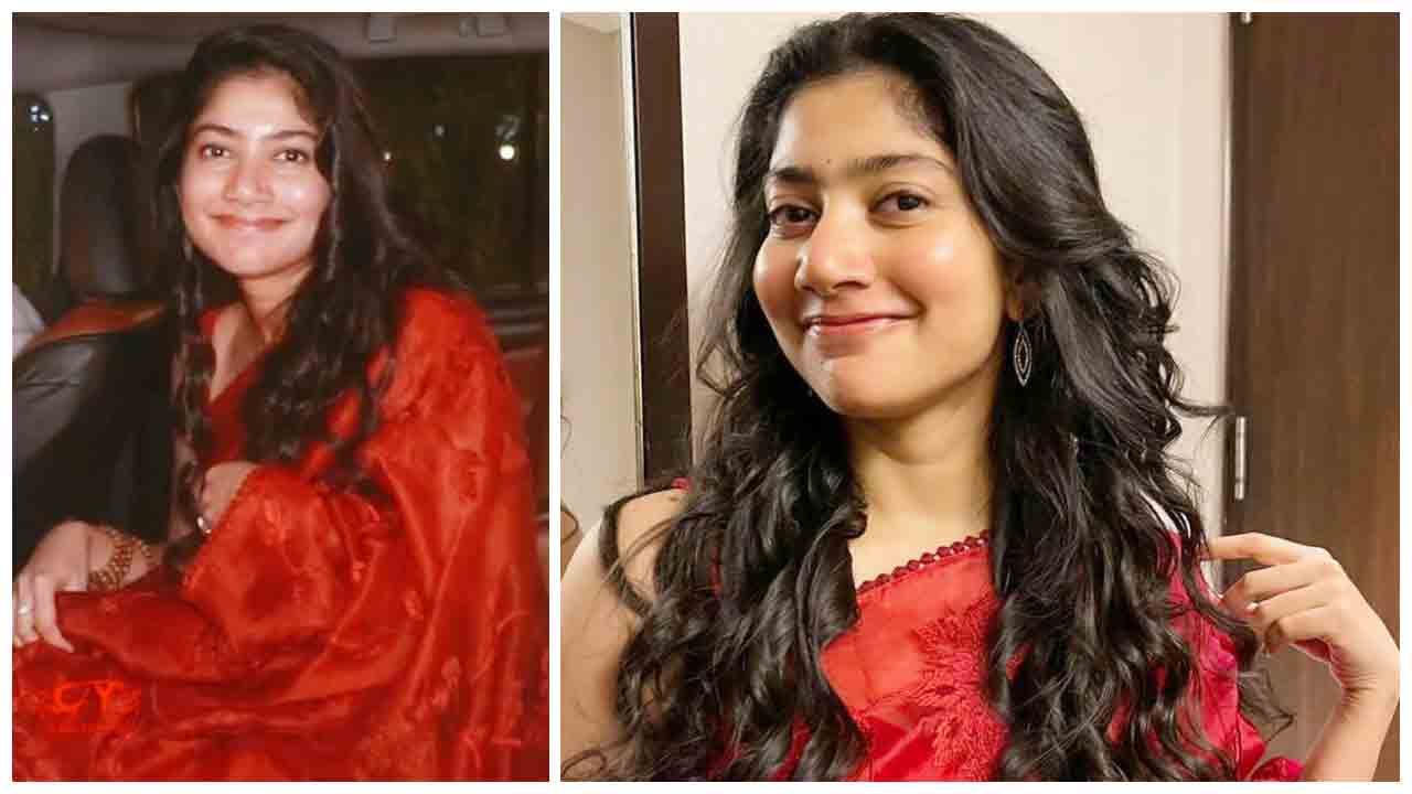 Sai Pallavi | ఎరుపు రంగు చీరలో సాయిపల్లవి మెరుపులు..