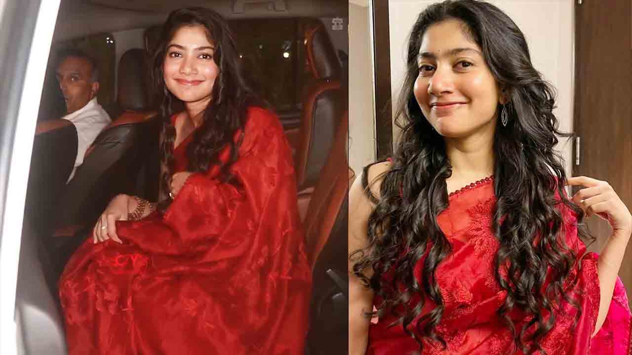 Sai Pallavi | ముంబై ఈవెంట్‌లో స్పెషల్ అట్రాక్షన్‌గా సాయిపల్లవి