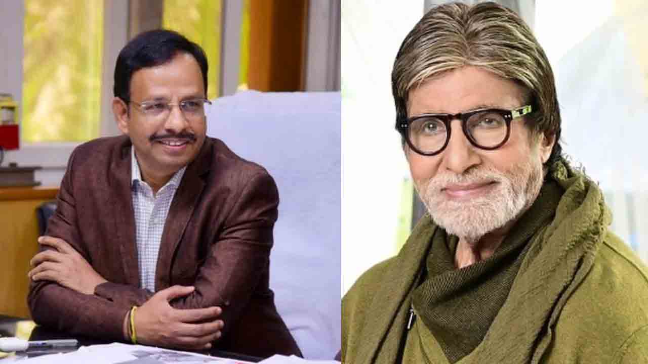 VC Sajjanar | అలాంటి వాటికి సహకరించొద్దు.. బిగ్బీకి సజ్జనార్ విజ్ఞప్తి