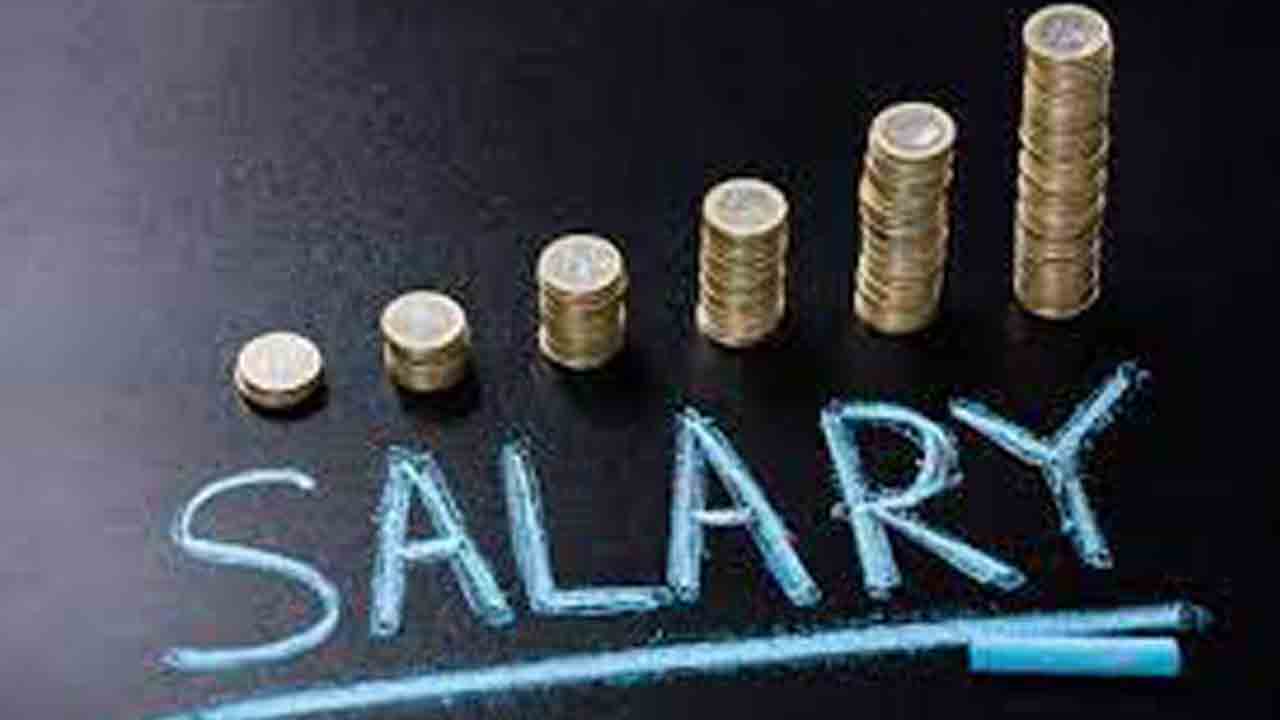 ఉద్యోగులకు బంపర్‌ ఆఫర్‌