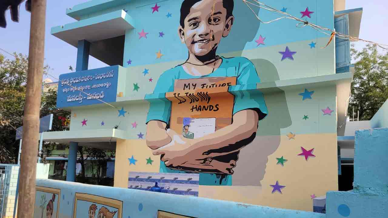 మన బస్తీ పాఠశాలలు ముస్తాబు