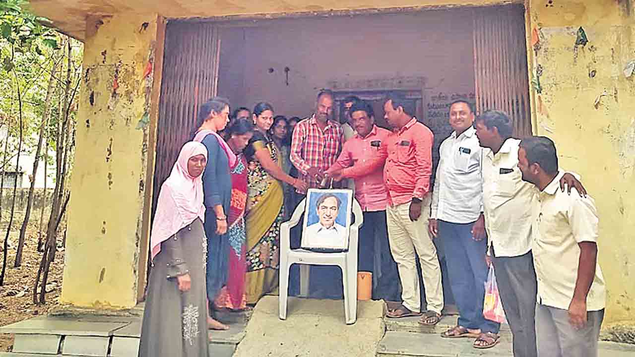 కృతజ్ఞతలతో..