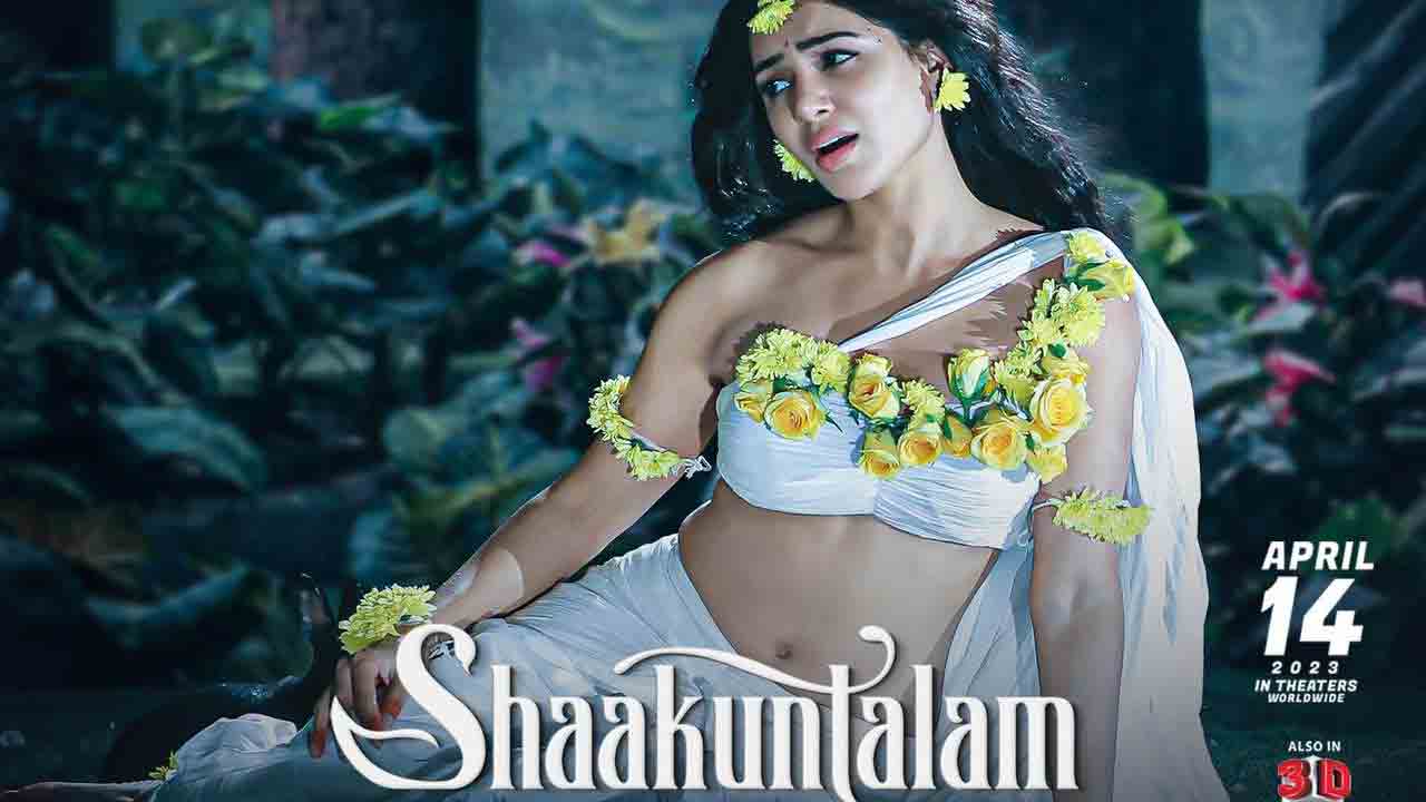 Shaakuntalam | సమంత శాకుంతలం సెన్సార్‌ అప్‌డేట్‌.. రన్‌టైం ఎంతో తెలుసా..?