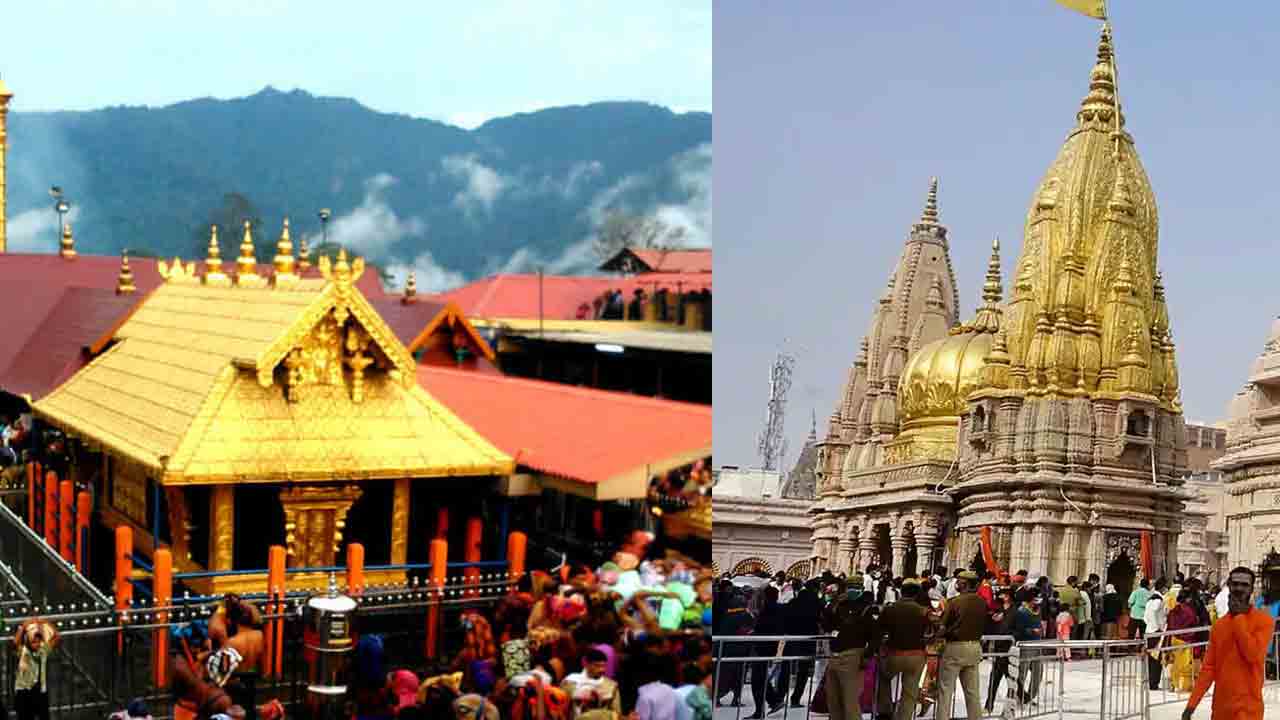 Telangana Cabinet Meeting | కాశీ, శబరిమల వెళ్లే భక్తులకు గుడ్‌న్యూస్‌.. రూ.50కోట్లతో వసతిగృహాల నిర్మాణానికి తెలంగాణ కేబినెట్‌ నిర్ణయం