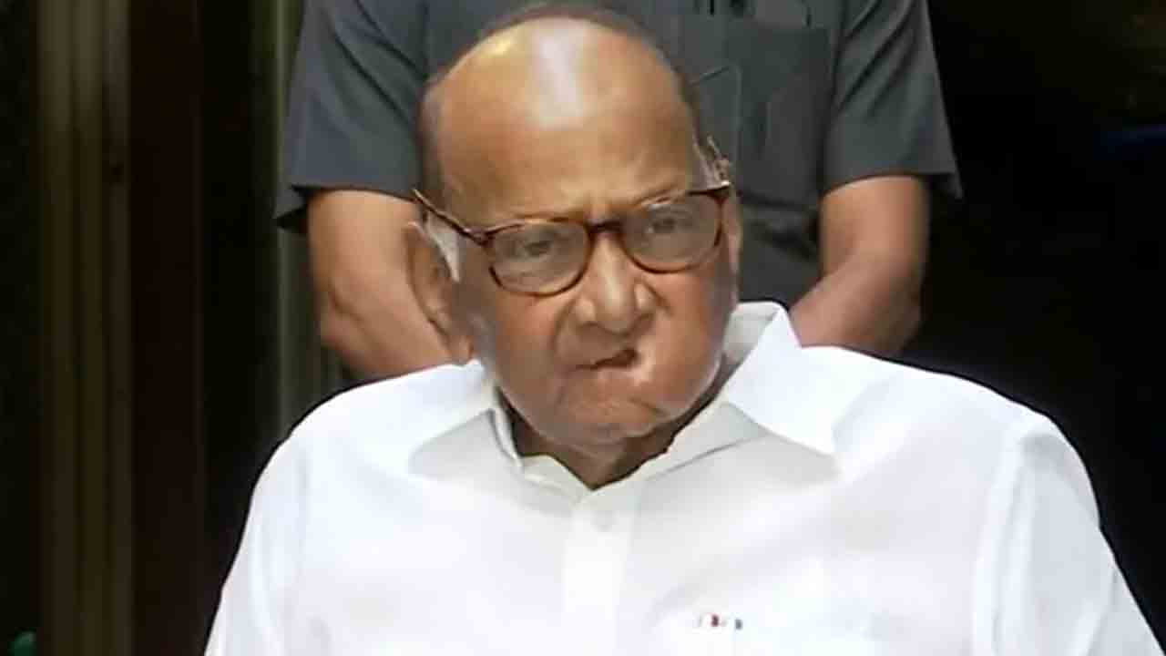 Sharad Pawar | దేశమంతా మార్పు గాలులు వీస్తున్నాయ్‌.. వచ్చే ఎన్నికల్లో బీజేపీ ఓటమి ఖాయం
