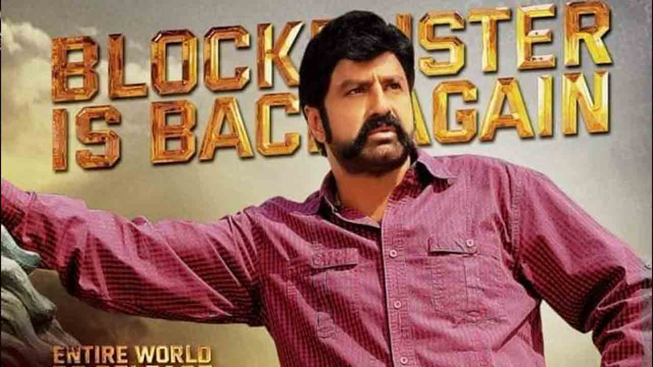 Simha బాలకృష్ణబోయపాటి బ్లాక్ బస్టర్ సింహా రీరిలీజ్ డేట్ ఫిక్స్