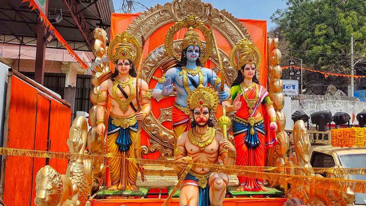 Sri Rama Shobhayatra | మధ్యాహ్నం ఒంటి గంటకు ...