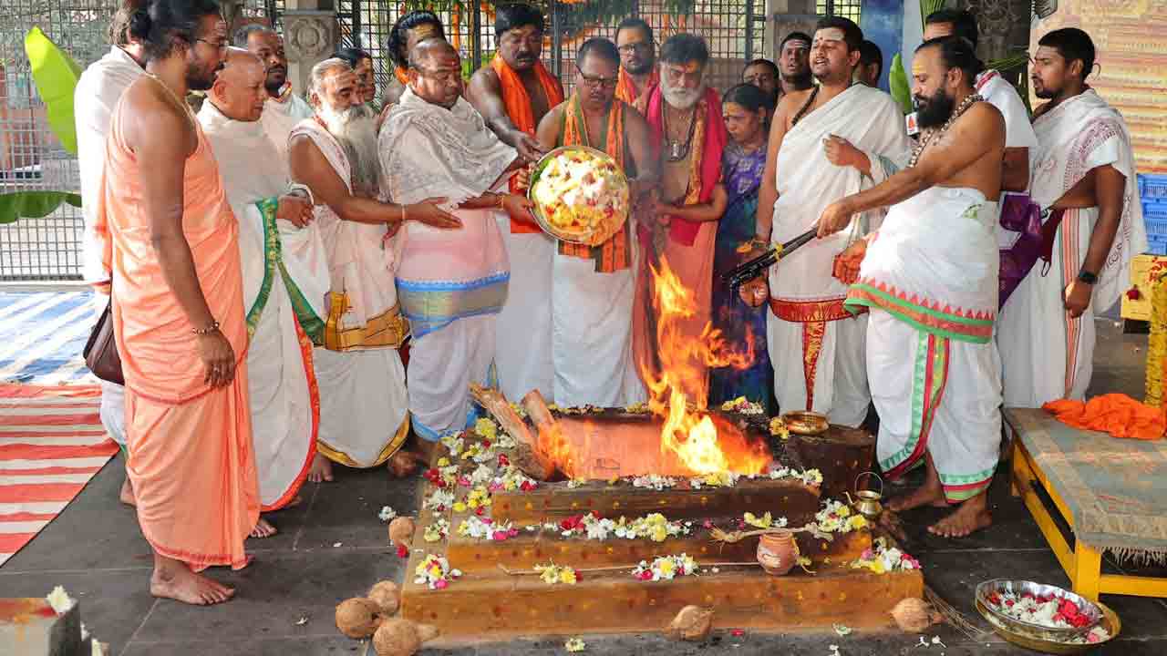 Srisailam | పూర్ణాహుతితో శ్రీశైల మహాక్షేత్రంలో ముగిసిన ఉగాది మహోత్సవాలు!