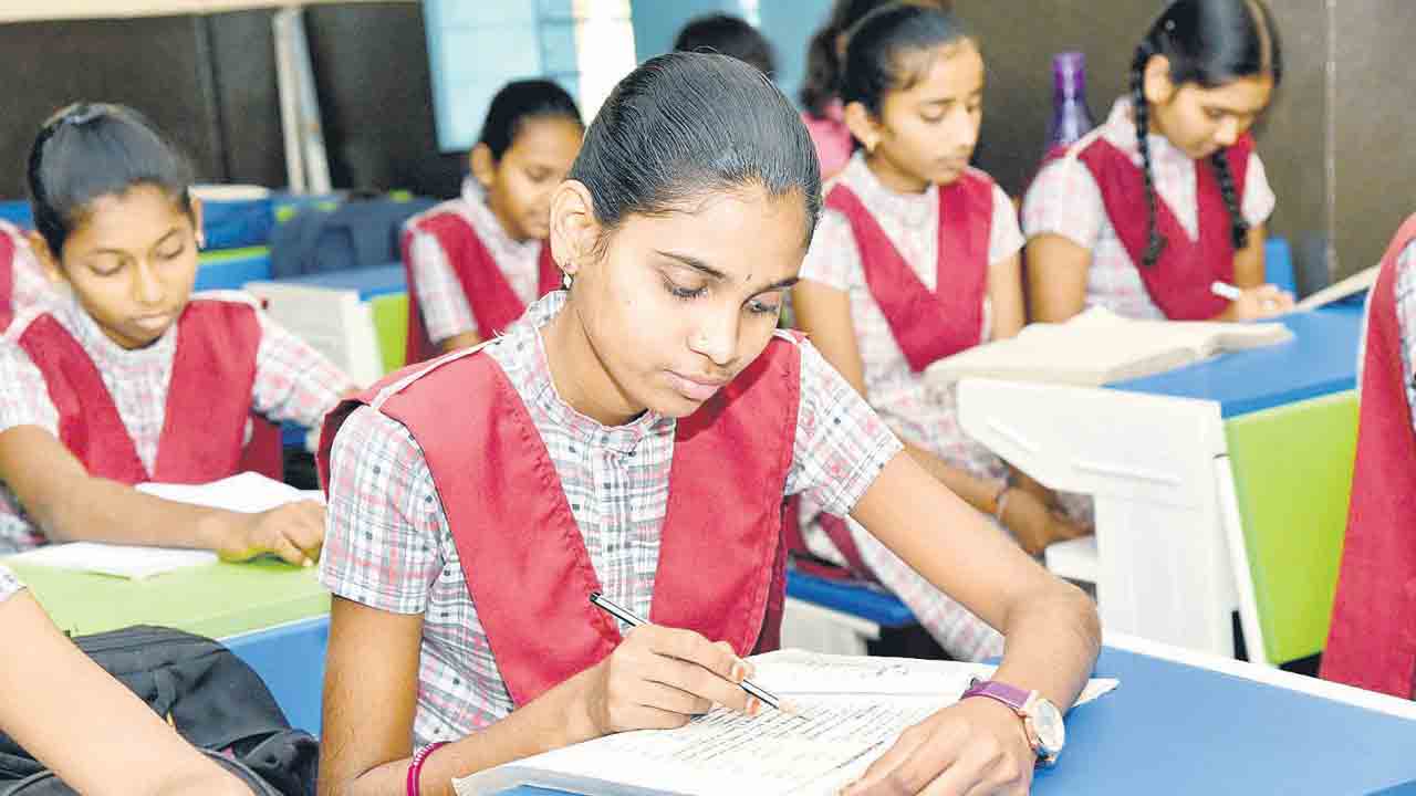 విద్యార్థులూ… టెన్‌షన్‌ వద్దు!