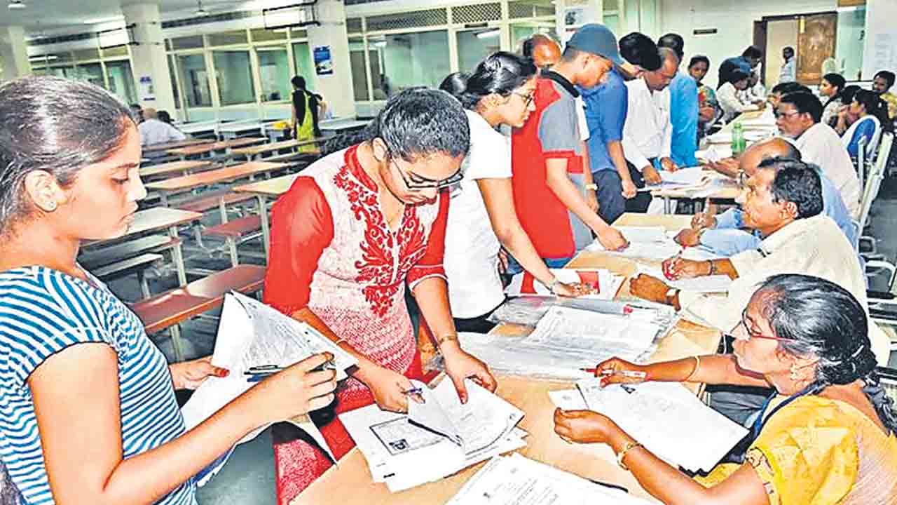 ఎంసెట్‌ దరఖాస్తు ప్రక్రియ సులభతరం