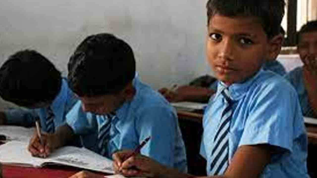 TS Schools | రేపటి నుంచి ఒంటిపూట బడులు