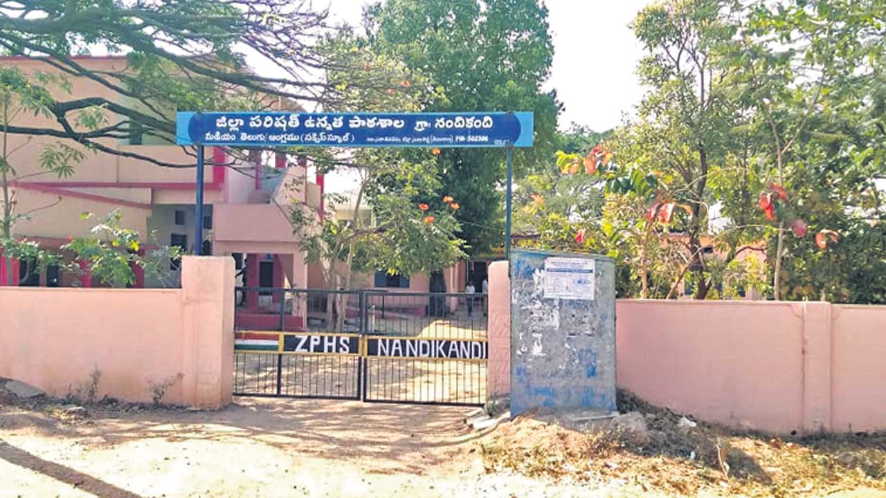 నేటి నుంచి ఒంటి పూట బడులు