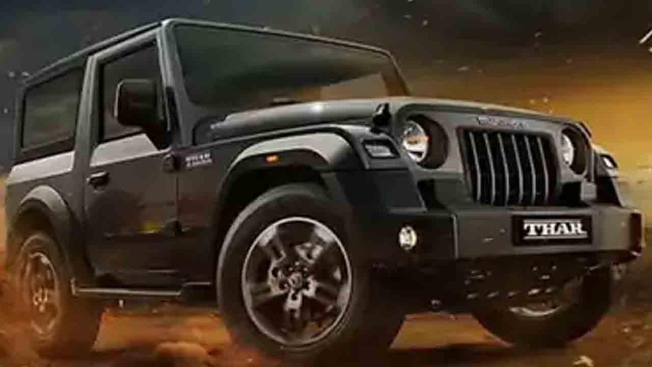 Mahindra BS-6 2.0 Thar | ఈ-20 పెట్రోల్ ఇంజిన్‌తో త్వ‌ర‌లో మార్కెట్‌లోకి మ‌హీంద్రా థార్‌..!